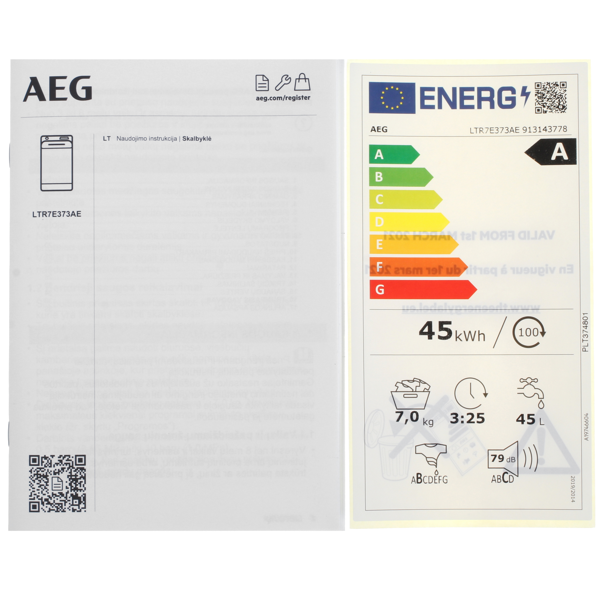 9175435 Стиральная машина AEG LTR7E373AE белый STDN-0033548 - Вид №10