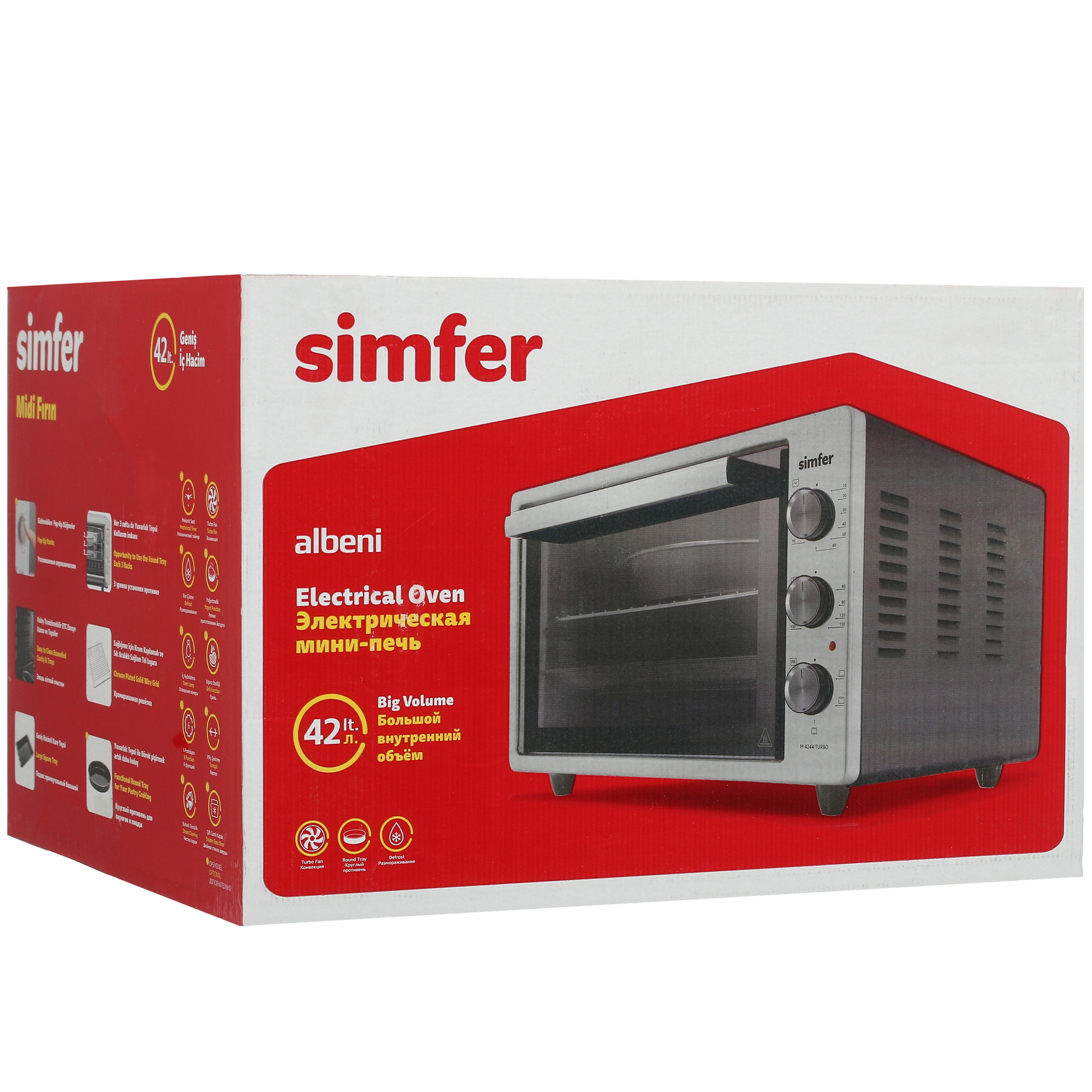 5063774 Мини-печь Simfer M4211 белый STDN-0024419 - Вид №8