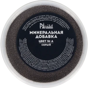 Минеральная добавка № А цвет серый