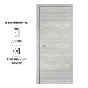 Дверь межкомнатная глухая Канзас 70x200 см ПВХ цвет дуб европейский серый с замком 83972651 STLM-2212239