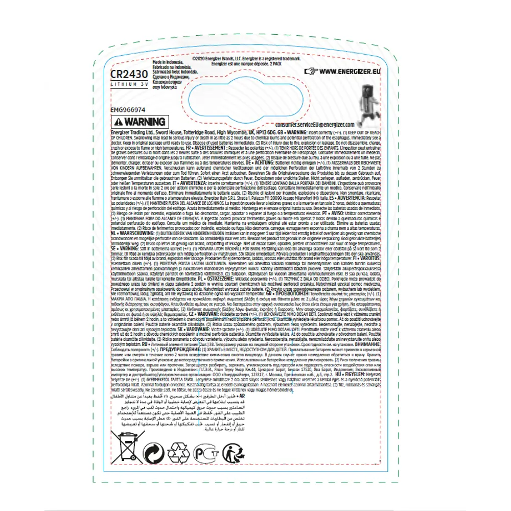 Батарейка Energizer CR2430 литиевая 2 шт STLM-2089821 - Вид №1