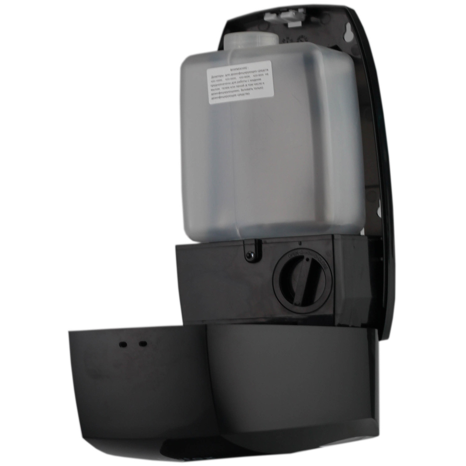 304009885 Автоматический дозатор для мыла ASD-1000B KSITEX  - Вид №2