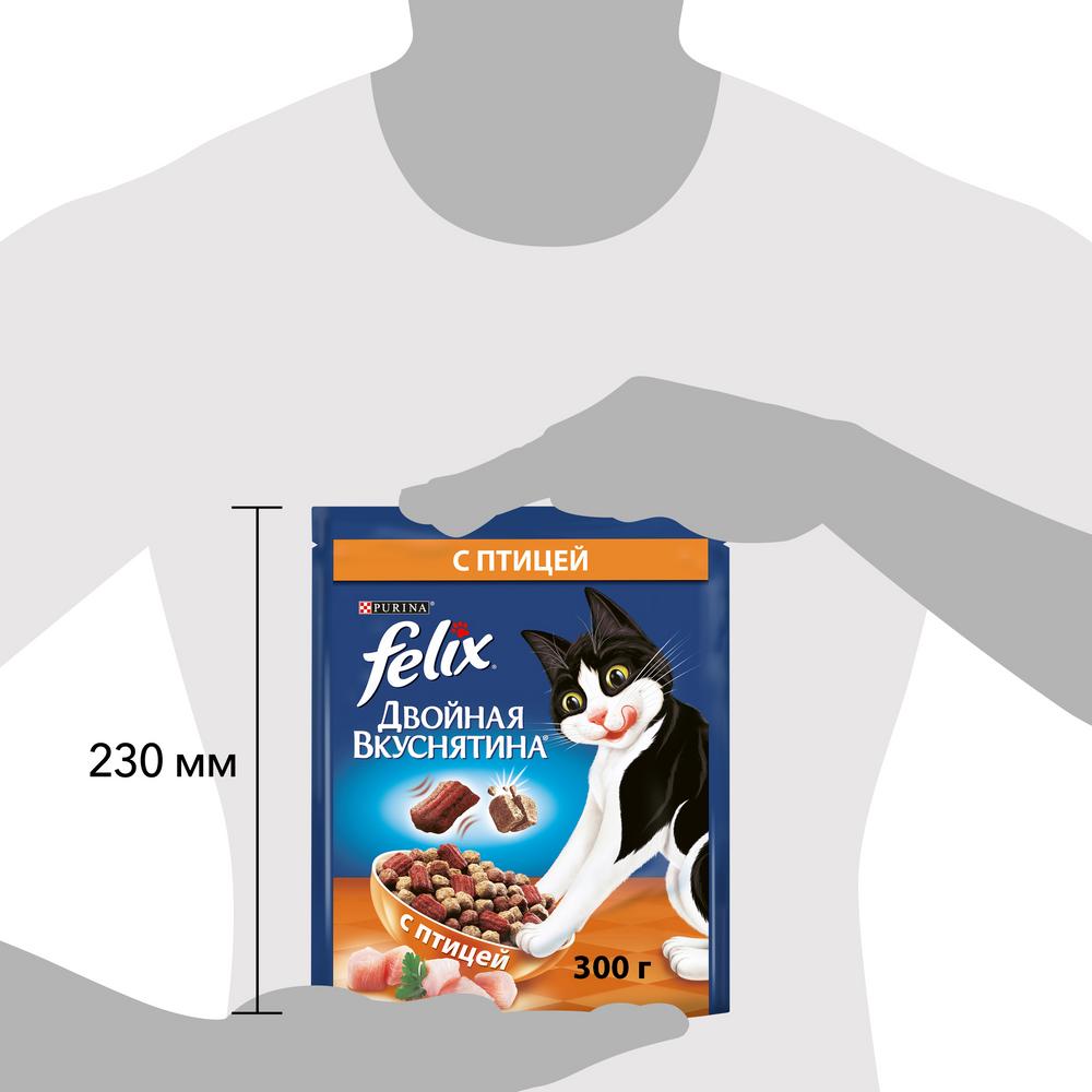 ПР0042235 Корм Двойная Вкуснятина с птицей, сух. 300 г FELIX  - Вид №7