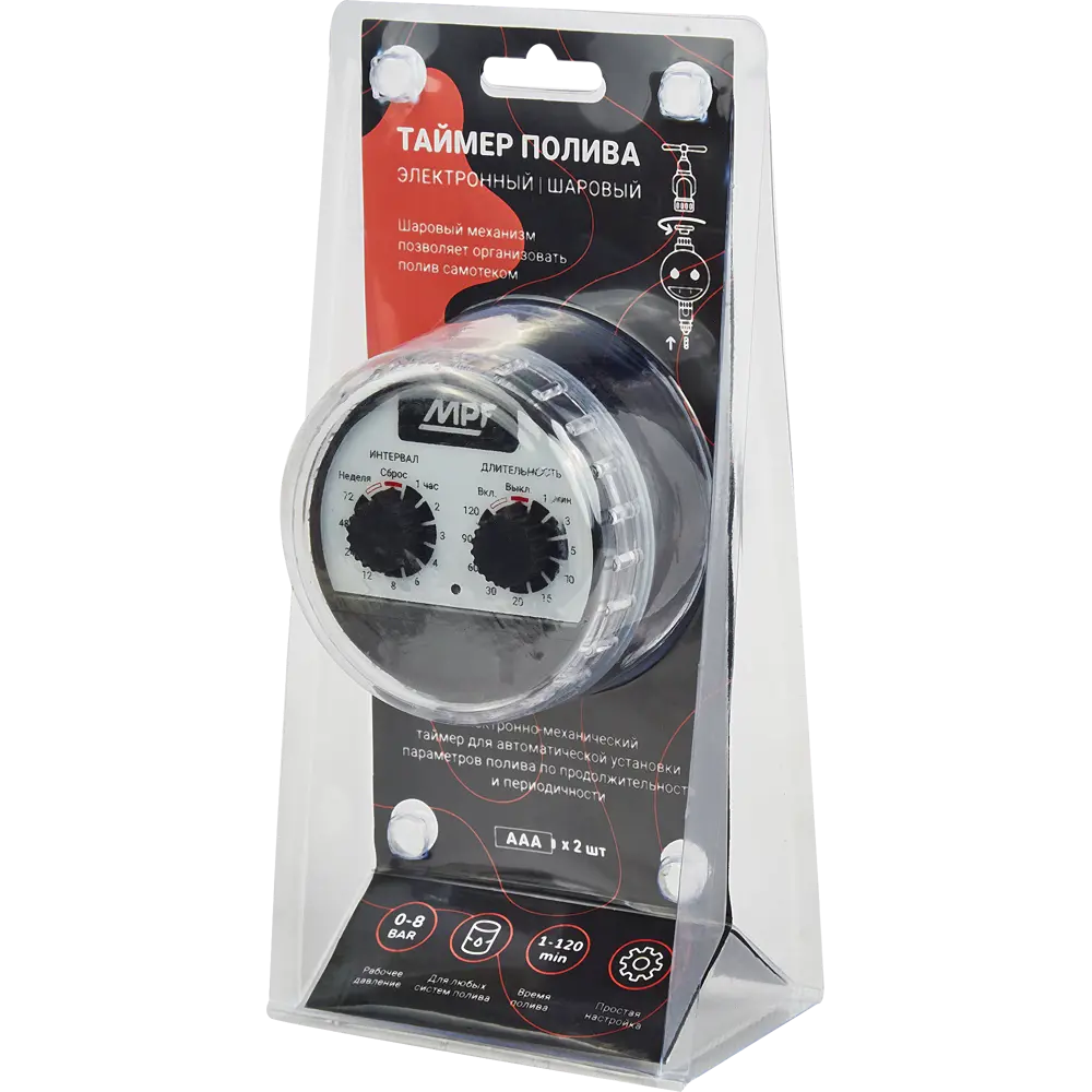 Таймер электронно-механический, шарнирный Masterproff STLM-2037260 - Вид №4