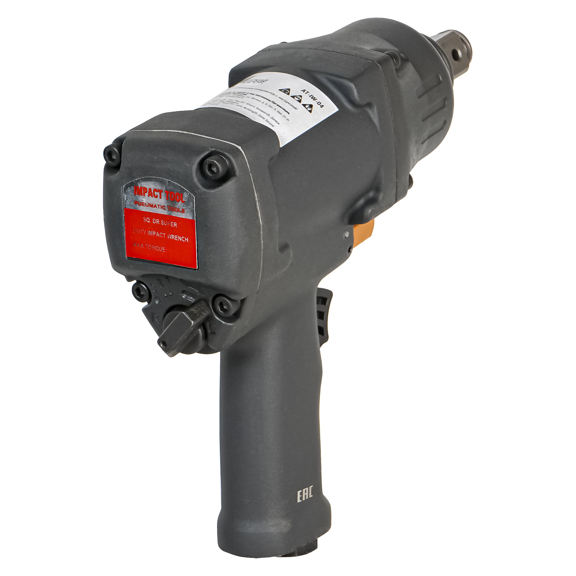 Пневмогайковерт AIRLINE AT-IW-04 9178419 STDN-0055534 - Вид №3