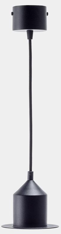 EMKO Светодиодный подвесной светильник из алюминия sun-id-1394211 - Вид №1