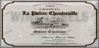 Wine labels 111.2 деколь 10х20 Factoria sun-id-321031