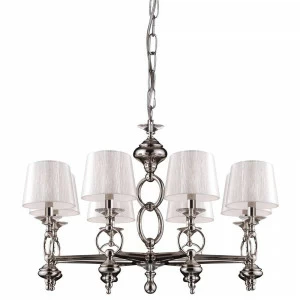 Подвесная люстра Crystal Lux Xcom SP8 серебро CRYSTAL LUX ДИЗАЙНЕРСКИЕ, XCOM 059462 Серебро