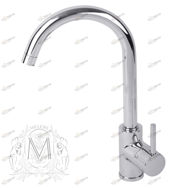 Смеситель MIGLIORE Fortis ML.FRT-5217.CR для раковины 