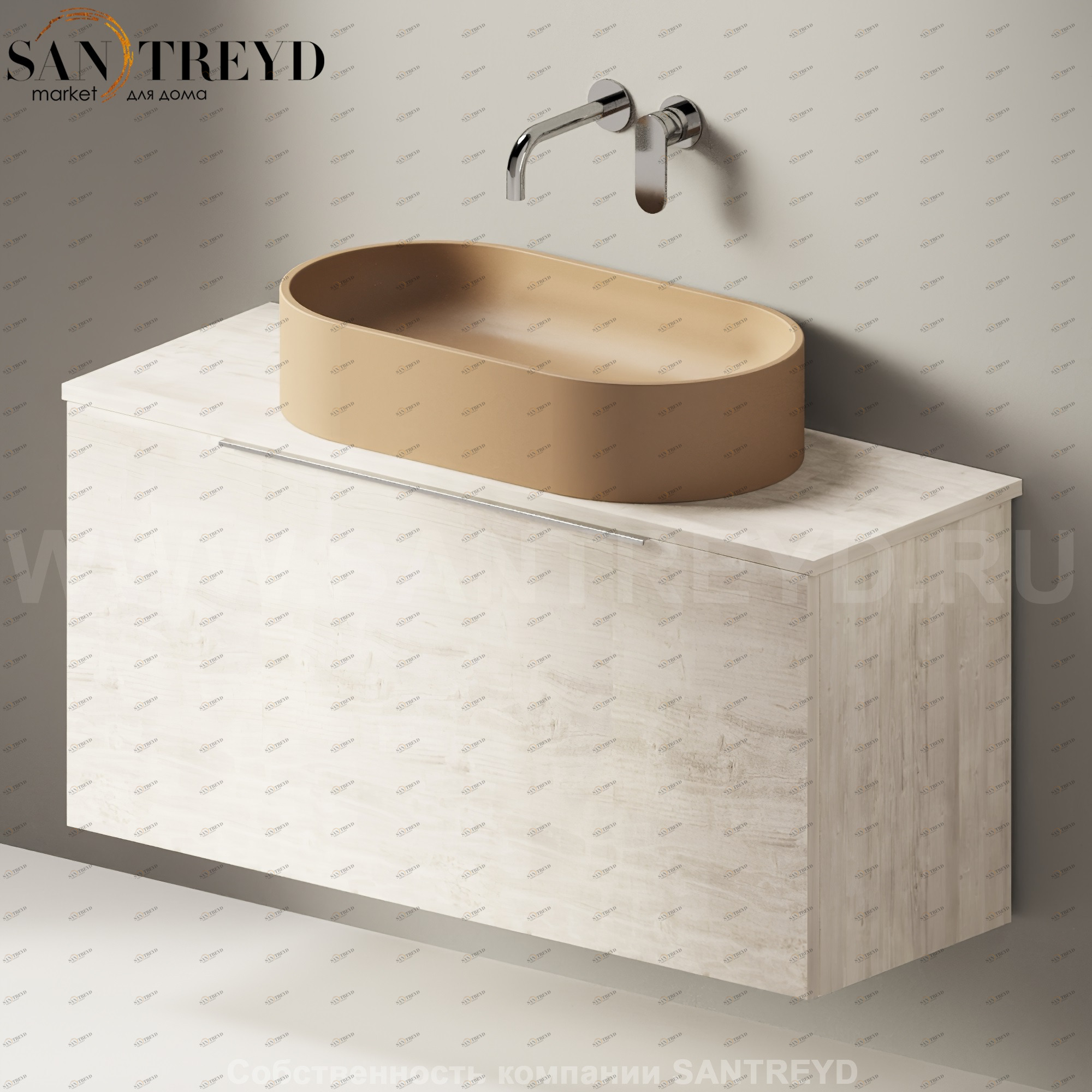 Flaminia BOX Настенная тумба для раковины 105 см с 1 ящиком BX834.WR Ceramica Flaminia BX834WR