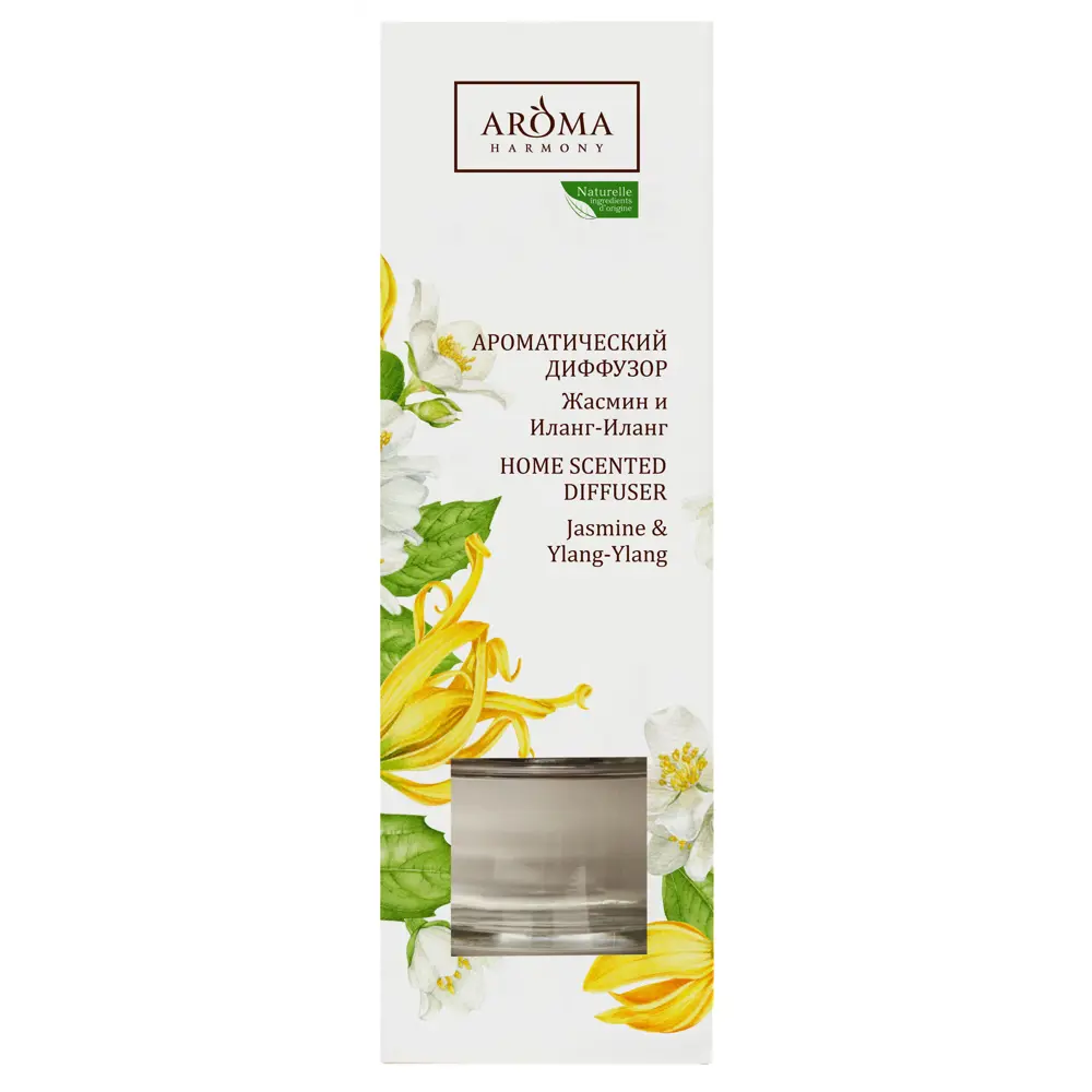 Ароматический диффузор Aroma Harmony Жасмин и иланг-иланг, 100 мл STLM-2201586 - Вид №1