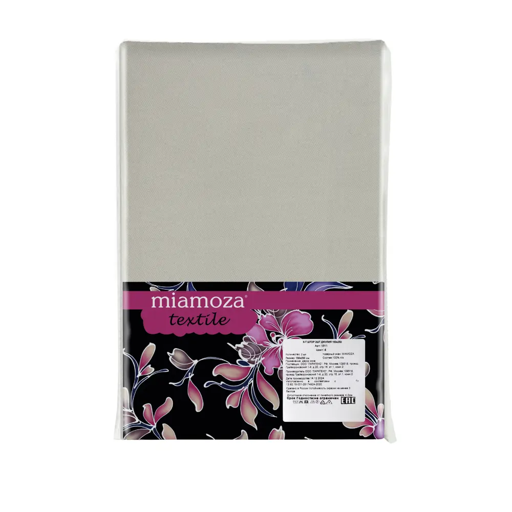 MIAMOZA Комплект штор Джулия серые 150x250 см с затемнением 89417859 STLM-1575157 - Вид №6