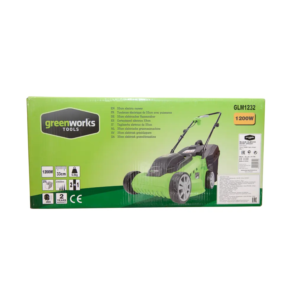 Газонокосилка электрическая GreenWorks GLM1232 1200 Вт 33 см STLM-2018524 - Вид №10