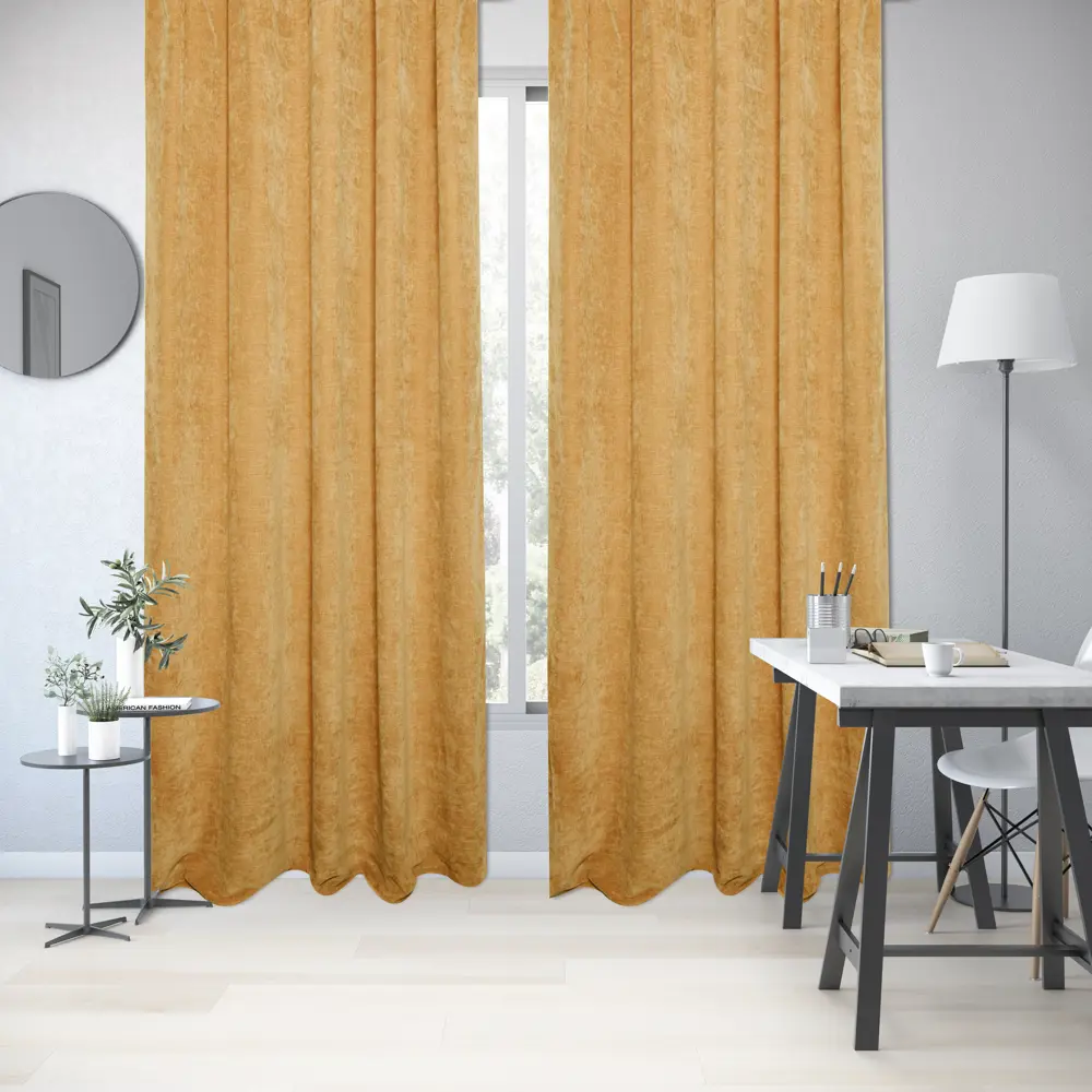 Штора на ленте Inspire Ryazan 200x280 см цвет желтый 88935312 STLM-2051325 