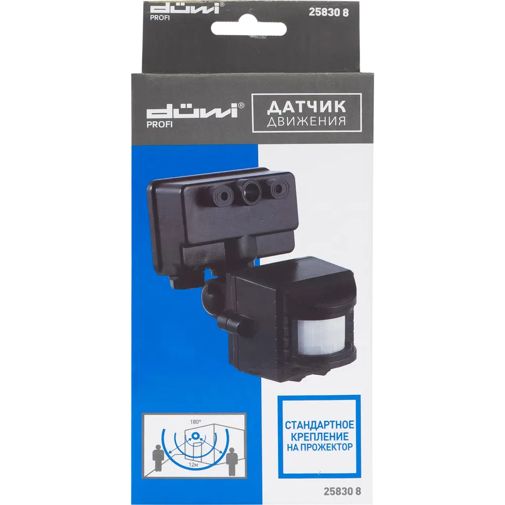 DUWI Накладной уличный датчик движения 180° для прожекторов 82019159 STLM-0017749 - Вид №4
