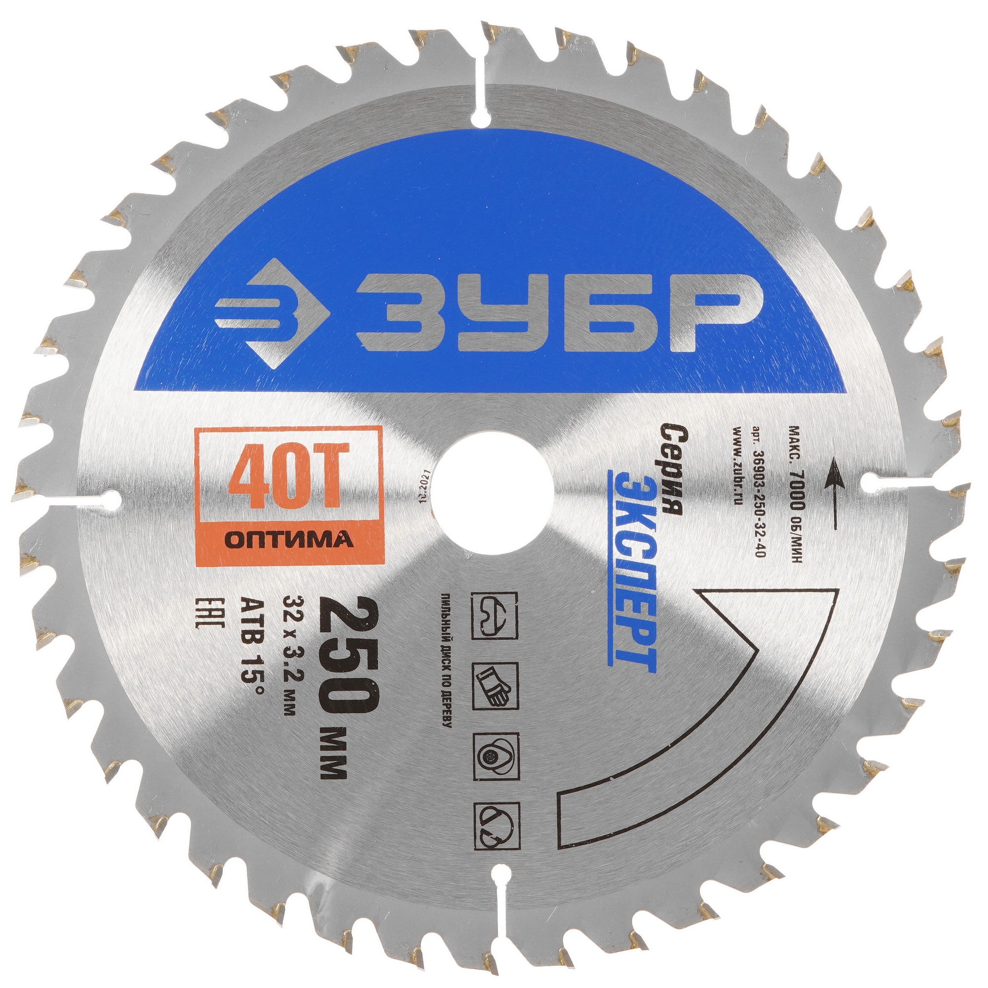 Диск пильный ЗУБР 36903-250-32-40 5318178 STDN-0017280