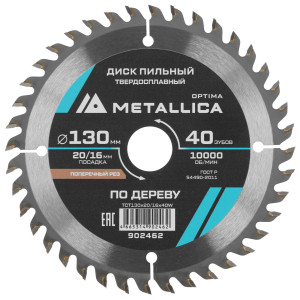Диск пильный Metallica 902462 9120914