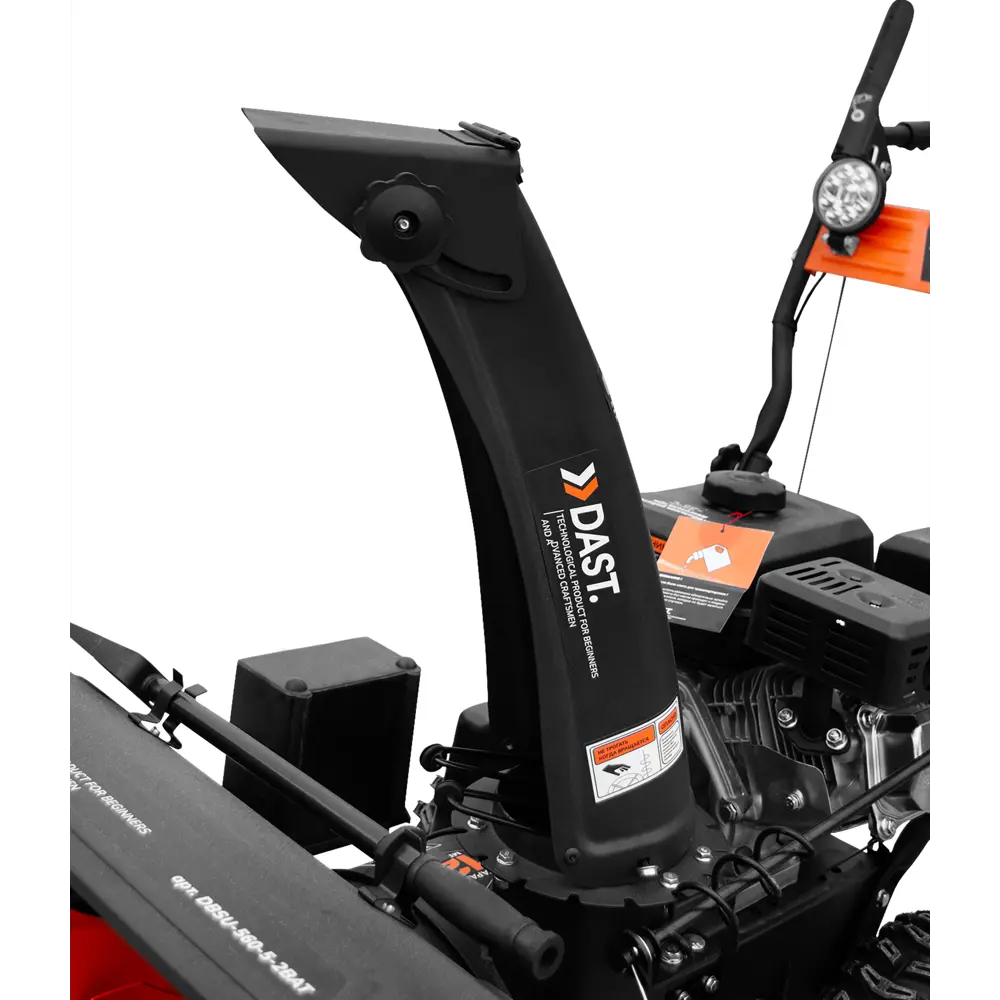 Снегоуборщик бензиновый Vertextools DBSU-560-5-2BAT 7 л.с STLM-2031176 - Вид №6