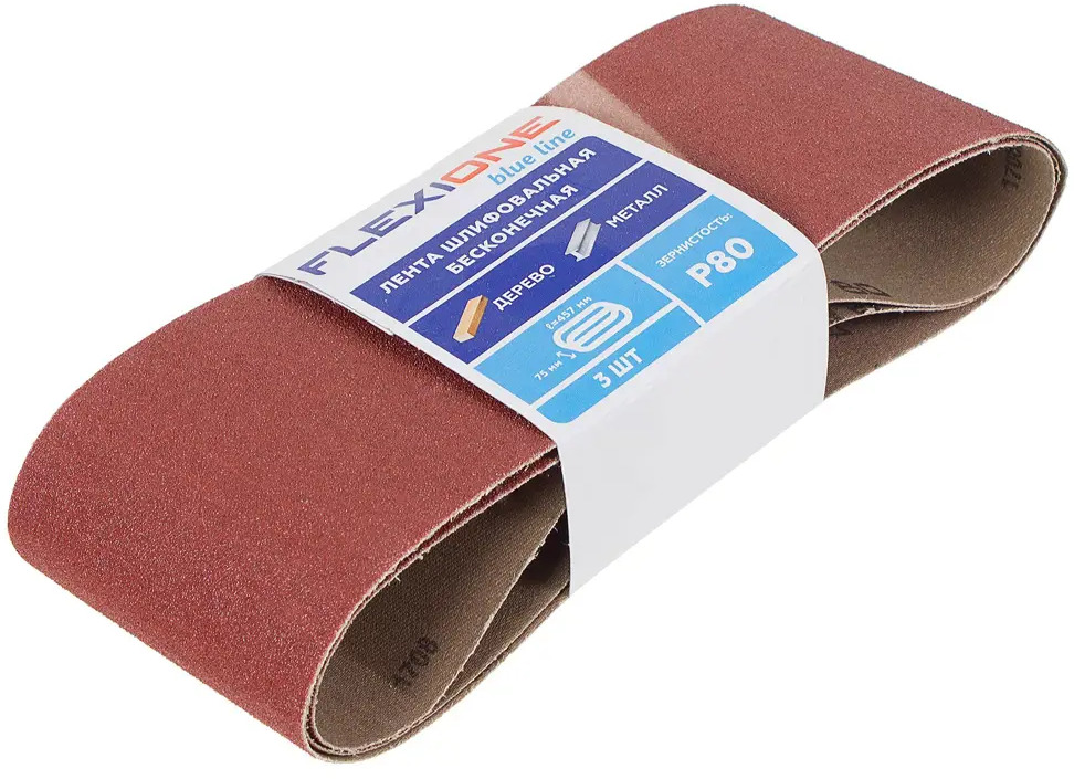 81929923 Лента шлифовальная Flexione P80 457x75 мм, 3 шт. STLM-0014072