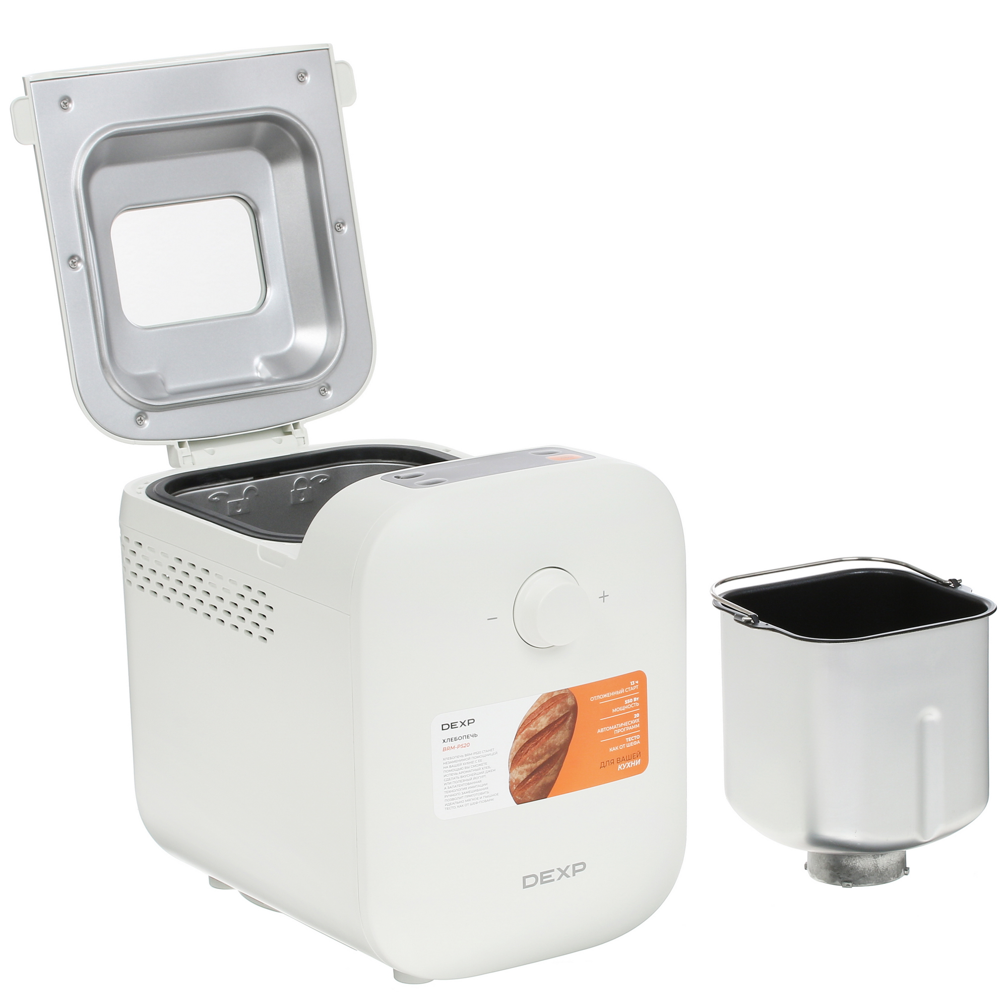 5098880 Хлебопечь DEXP BRM-P520 белый STDN-0118457 - Вид №6