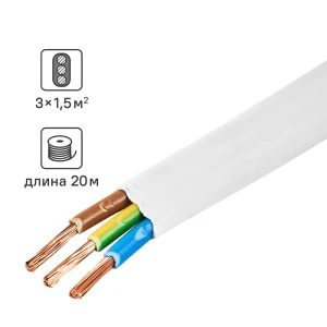 Провод Ореол ПуГВв 3×1,5 мм² белый 20 м для электроинструментов 87304837