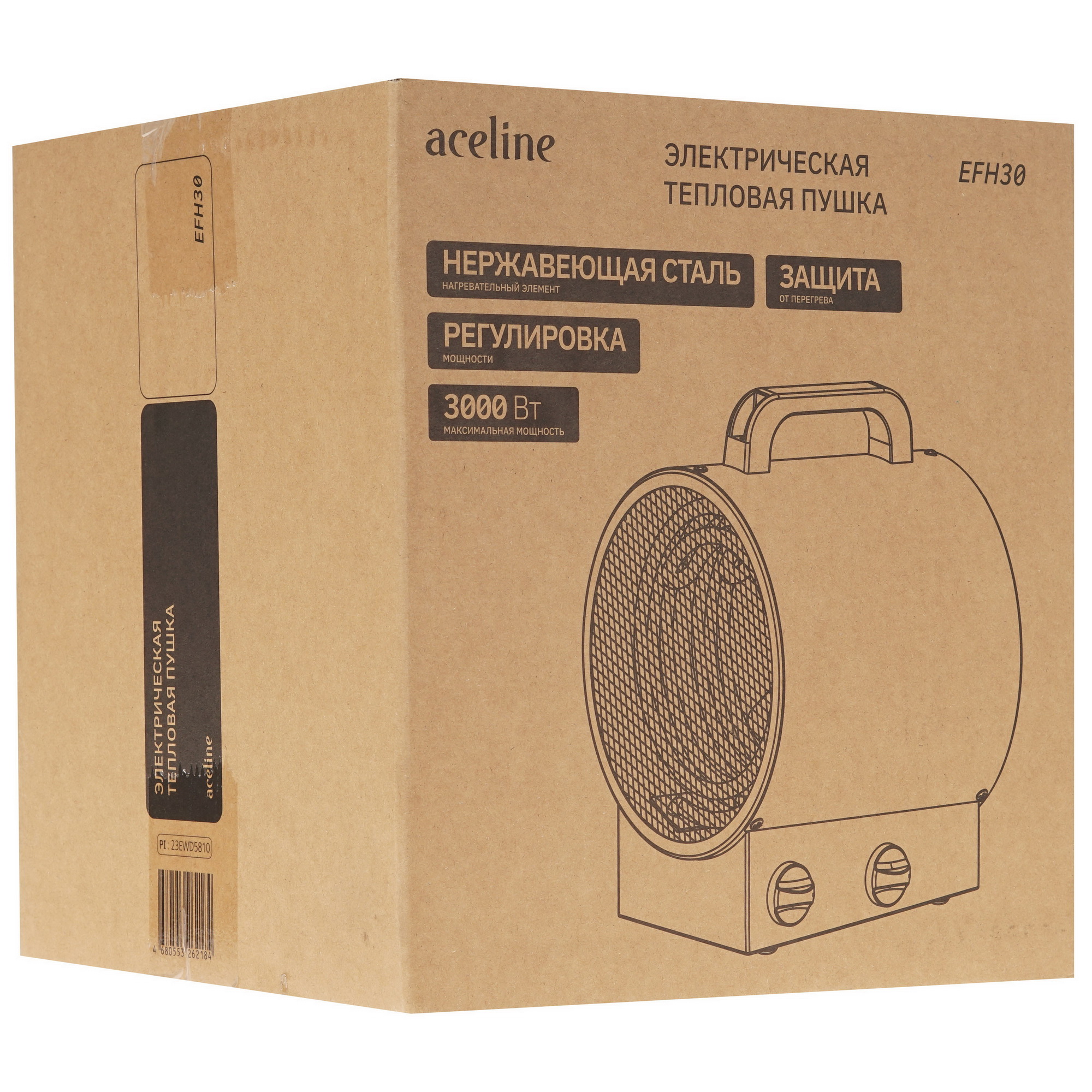 5400807 Тепловая пушка электрическая Aceline EFH30 STDN-0029667 - Вид №9