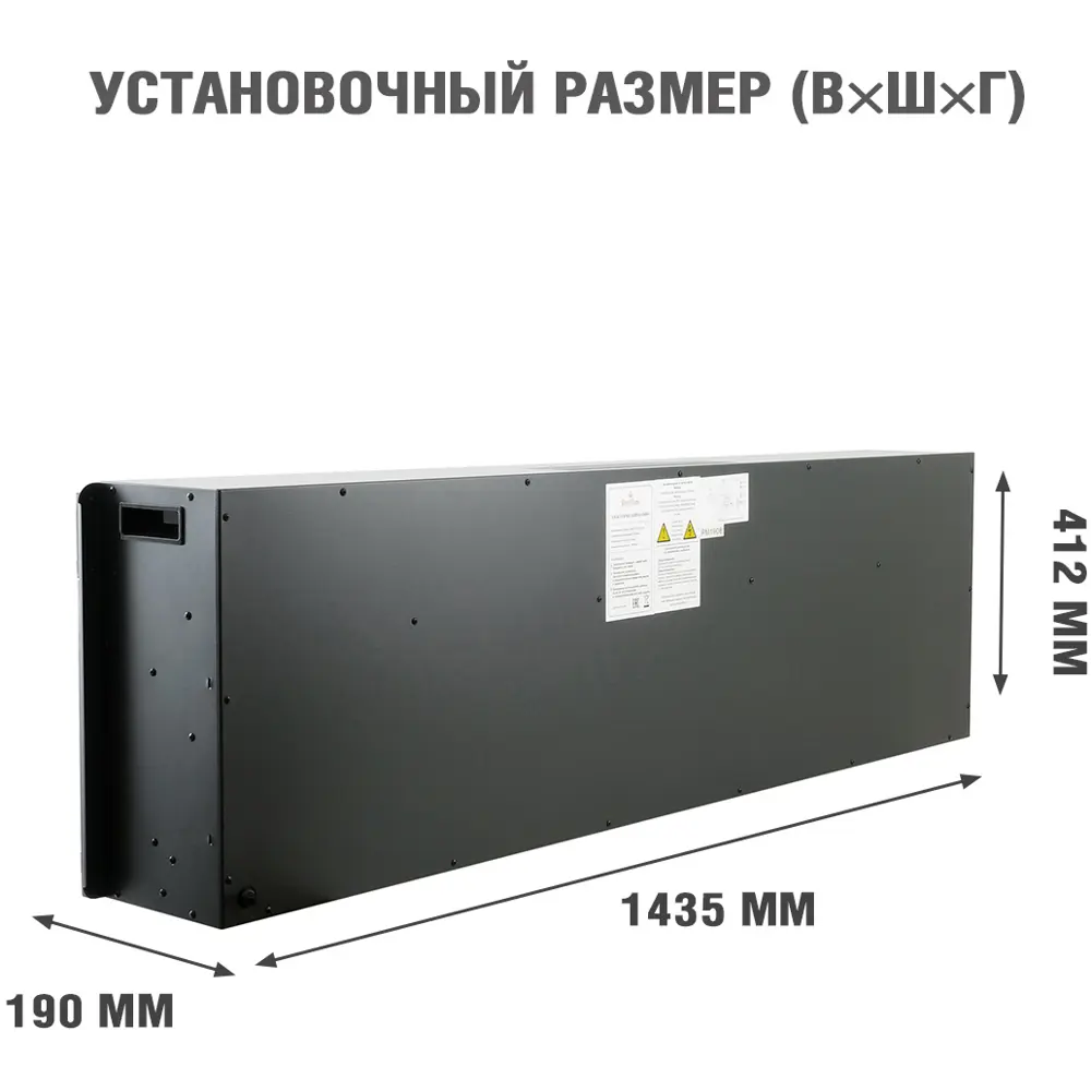 Каминокомплект Royal Flame Lindos под V60 Vision 60 LOG LED 1.5 кВт цвет серый графит 89396866 STLM-2034593  - Вид №2