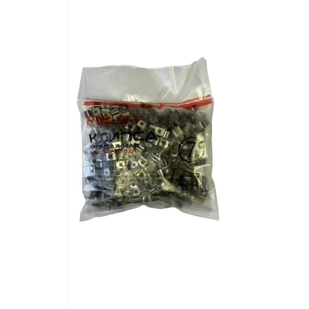 Клипса HILST Premium 3D 6мм 100шт 89413642 STLM-2052746 Santreyd  - Вид №1