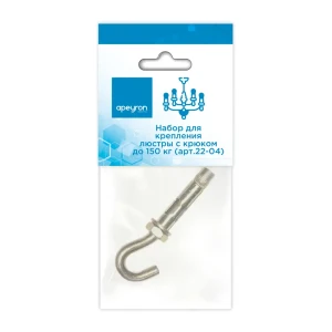 90294447 Набор для крепления люстры Apeyron 22-04 до 150 кг STLM-0909792