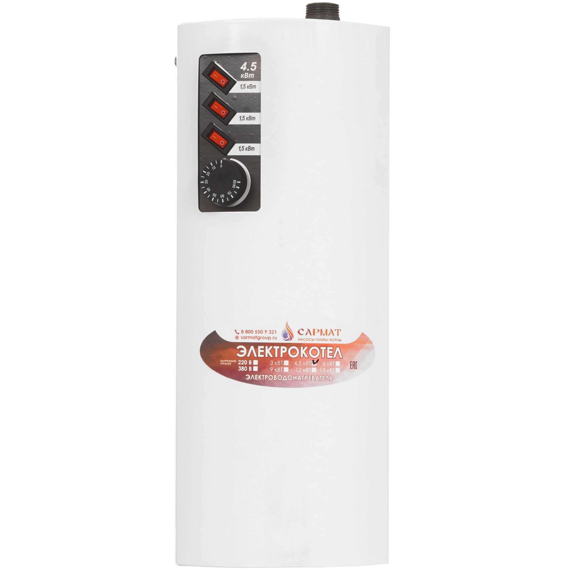 5485979 Электрический котел AXIS САРМАТ ЭВПМ-А 4 4.5 кВт STDN-0033271 - Вид №1