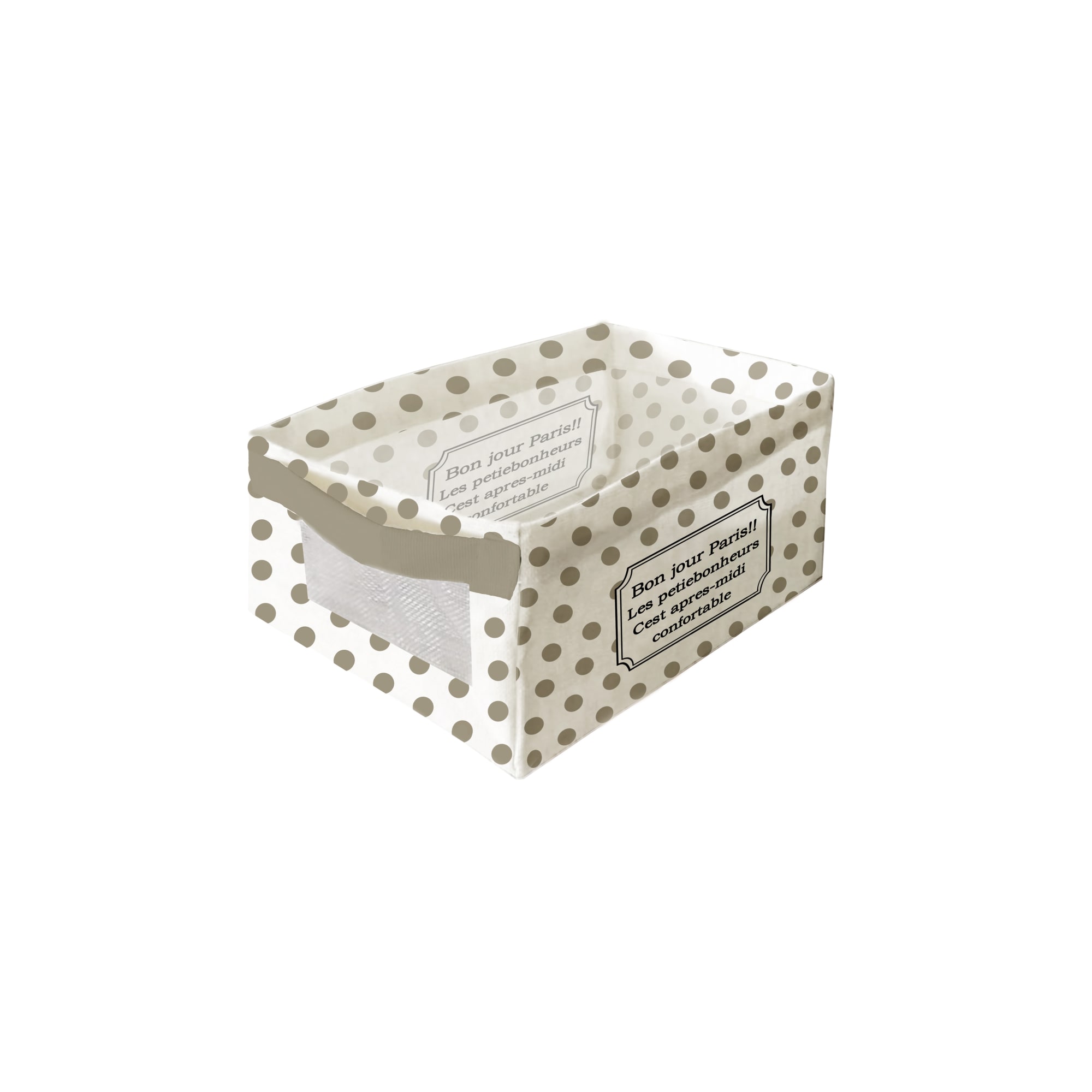 82769458 Короб складной скл18х27х15 см с ручками BONJOUR Santreyd  - Вид №5