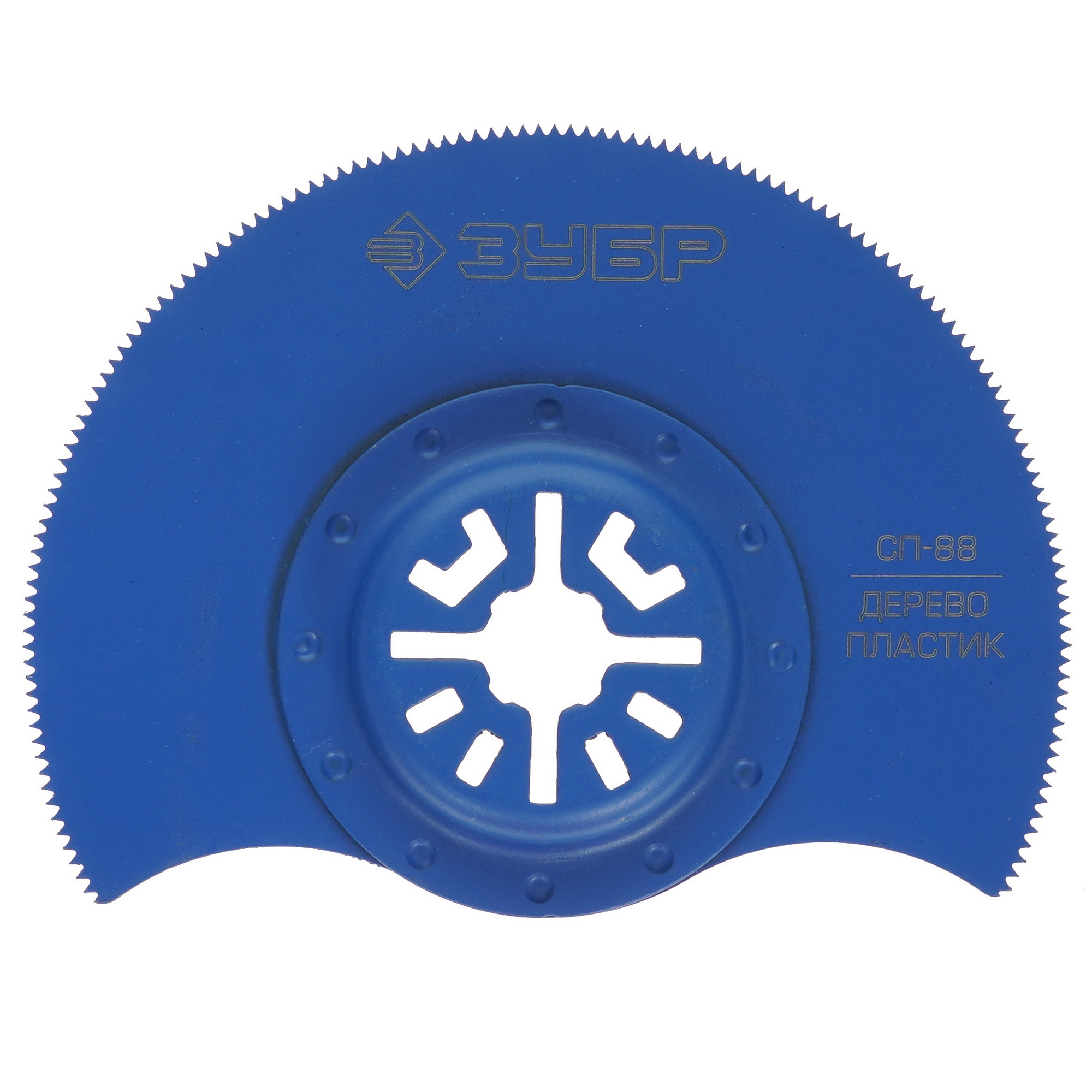 Насадка для реноватора/мфи ЗУБР 15567-88 9975836 STDN-0034343