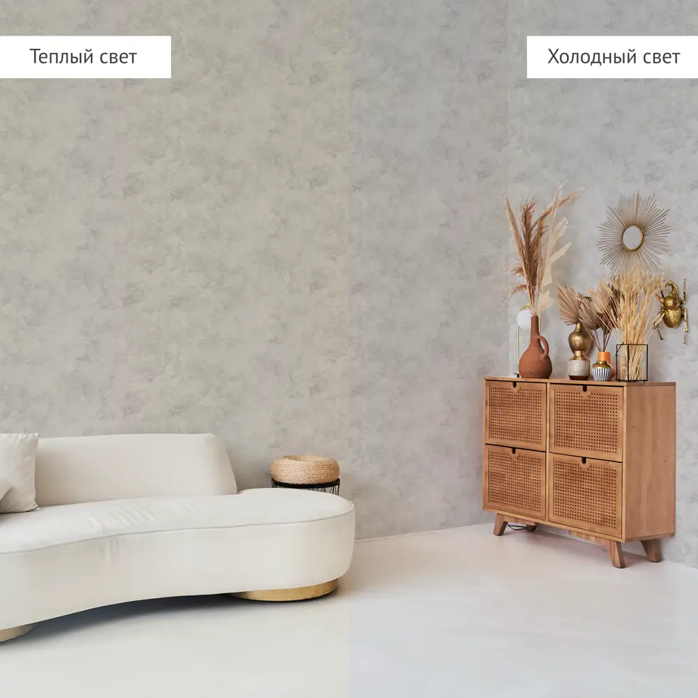 Флизелиновые обои Kreaforta Banff с эффектом штукатурки, серо-серебристые 89431656 STLM-1574757 - Вид №4