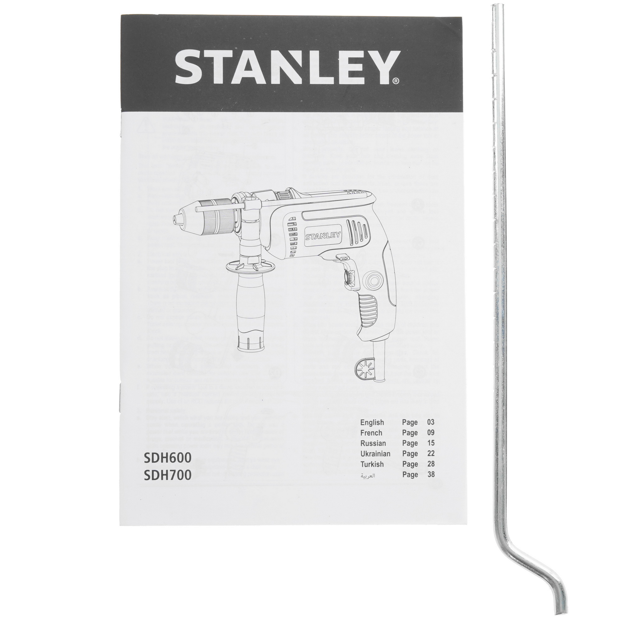 Дрель  Stanley SDH600 9014099 STDN-0066664 - Вид №5