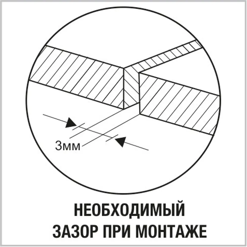Плита ОСП-3 18 мм 1220x2440 мм 2.98 м² УЛЬТРАПЛАЙ STLM-2085034 - Вид №2