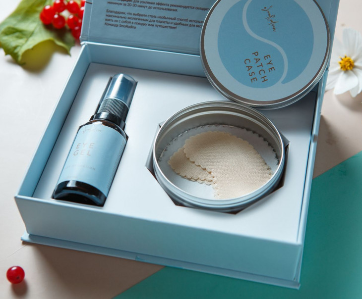 7039 Набор патчей Deep Hydration (глубокое увлажнение) Вкусляндия  - Вид №1