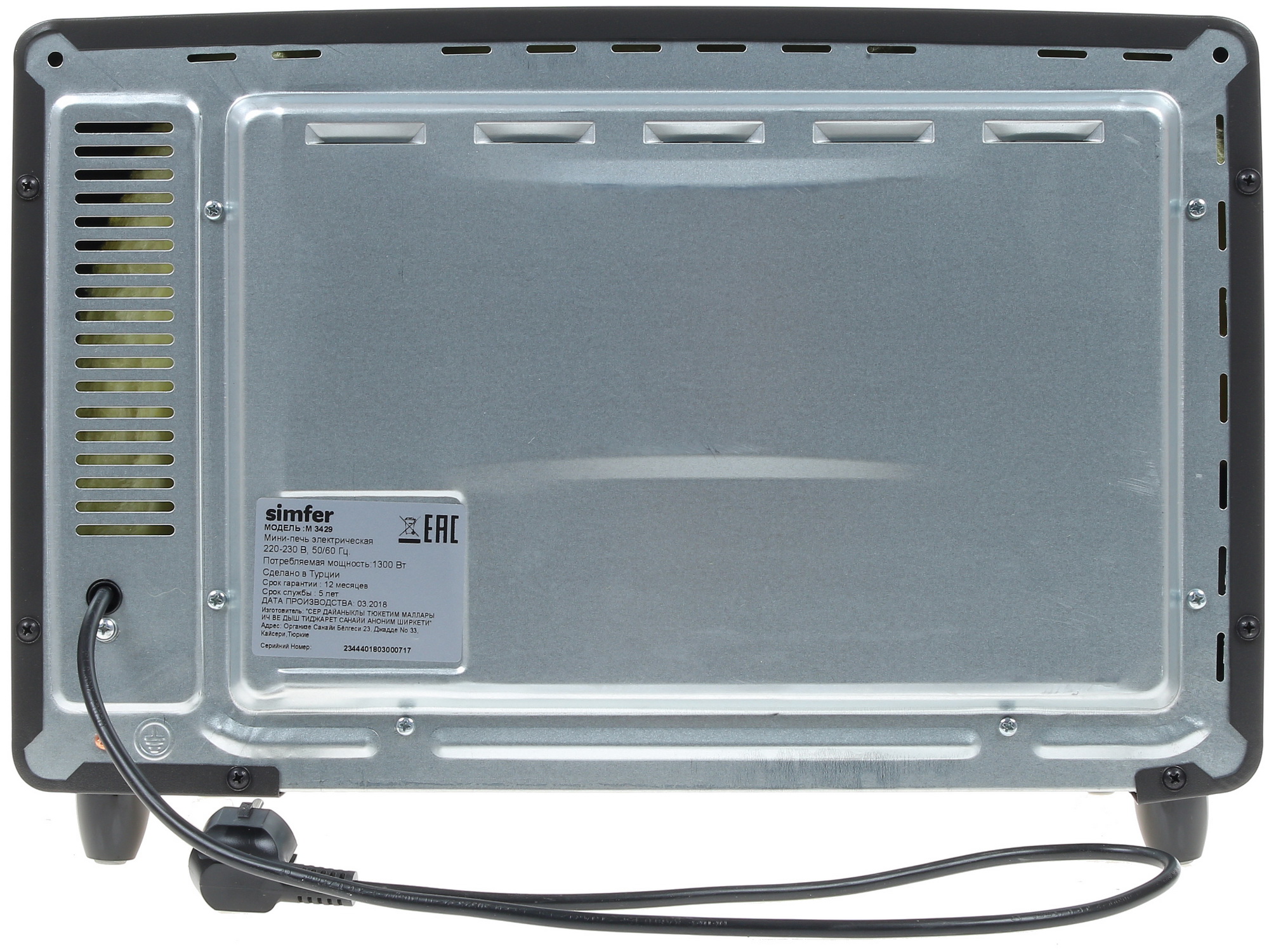 1231200 Мини-печь Simfer M3429 серый STDN-0000344 - Вид №6