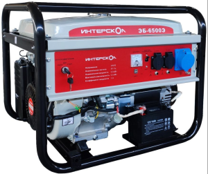 Электрогенератор   бензиновый Интерскол ЭБ-6500Э 9106296