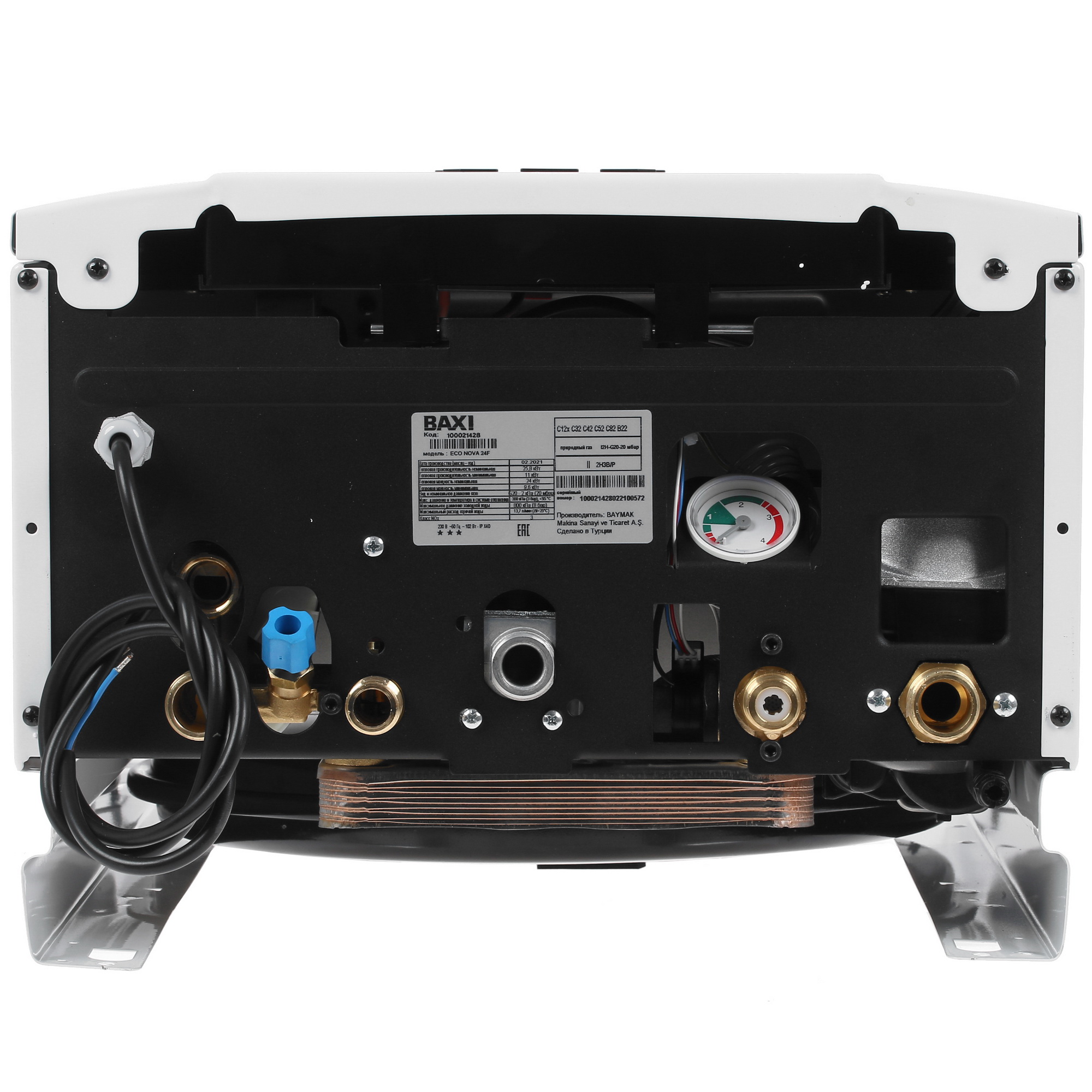 5317091 Газовый котел Baxi ECO Nova 24 F настенный STDN-0074308 - Вид №5