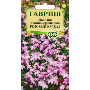 Лобелия Розовый каскад Santreyd - ампельное чудо для сада 89344845