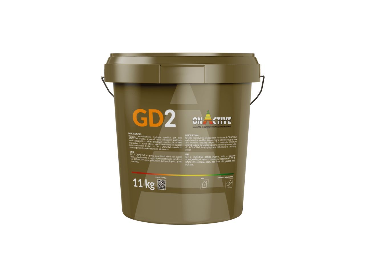 Микро тепловое пальто для помещений ODUAS On Active ARCH-00082315 - Вид №1