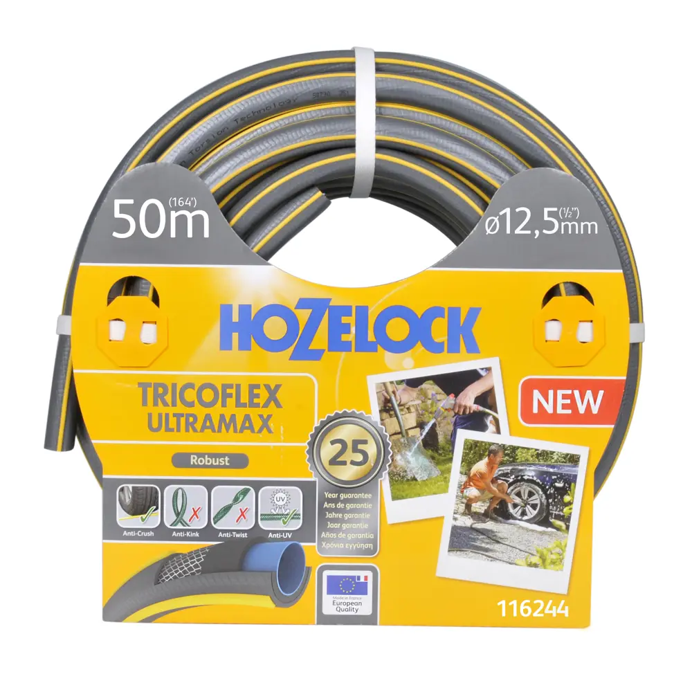 Шланг для полива HOZELOCK Армированный 1/2" 50 м ПВХ 83804192 STLM-2059158 