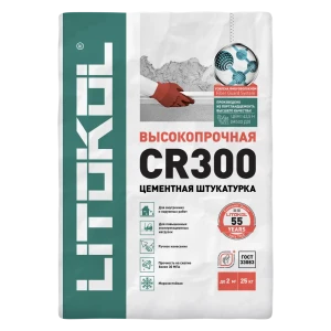 Штукатурка цементная Litokol CR300 высокопрочная 25 кг