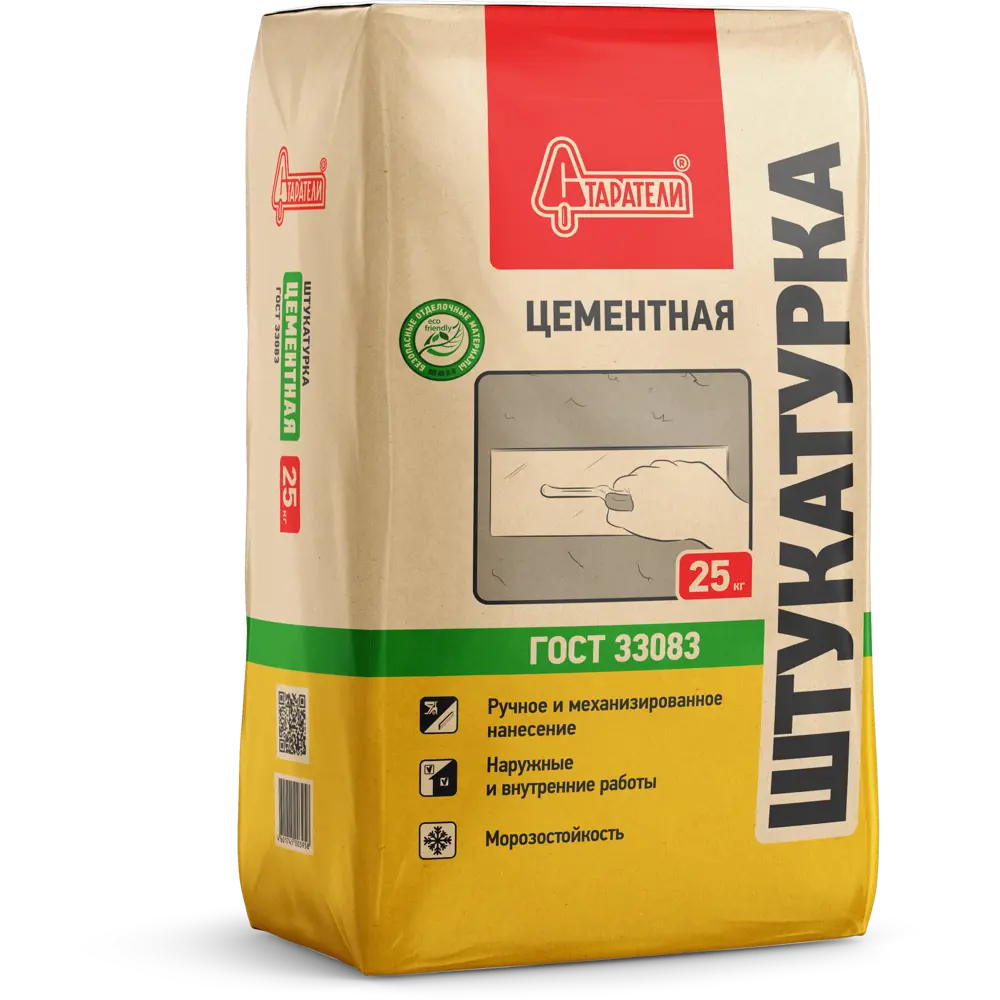 Штукатурка цементная Старатели 25 кг Не применимо STLM-2118513