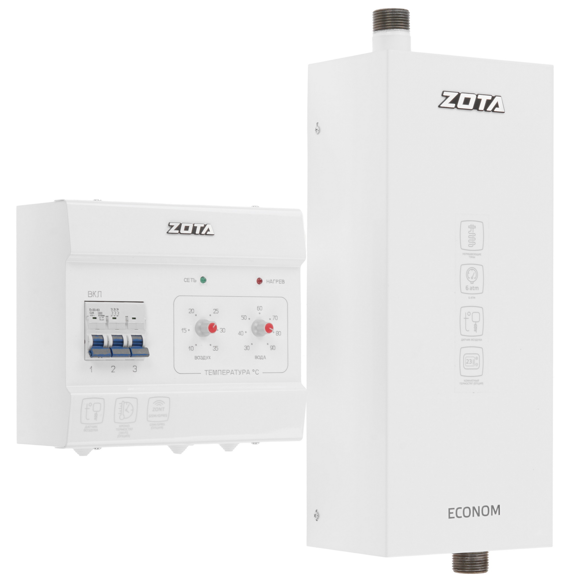 5602568 Электрический котел ZOTA 4.5 Econom V2 4.5 кВт STDN-0078154