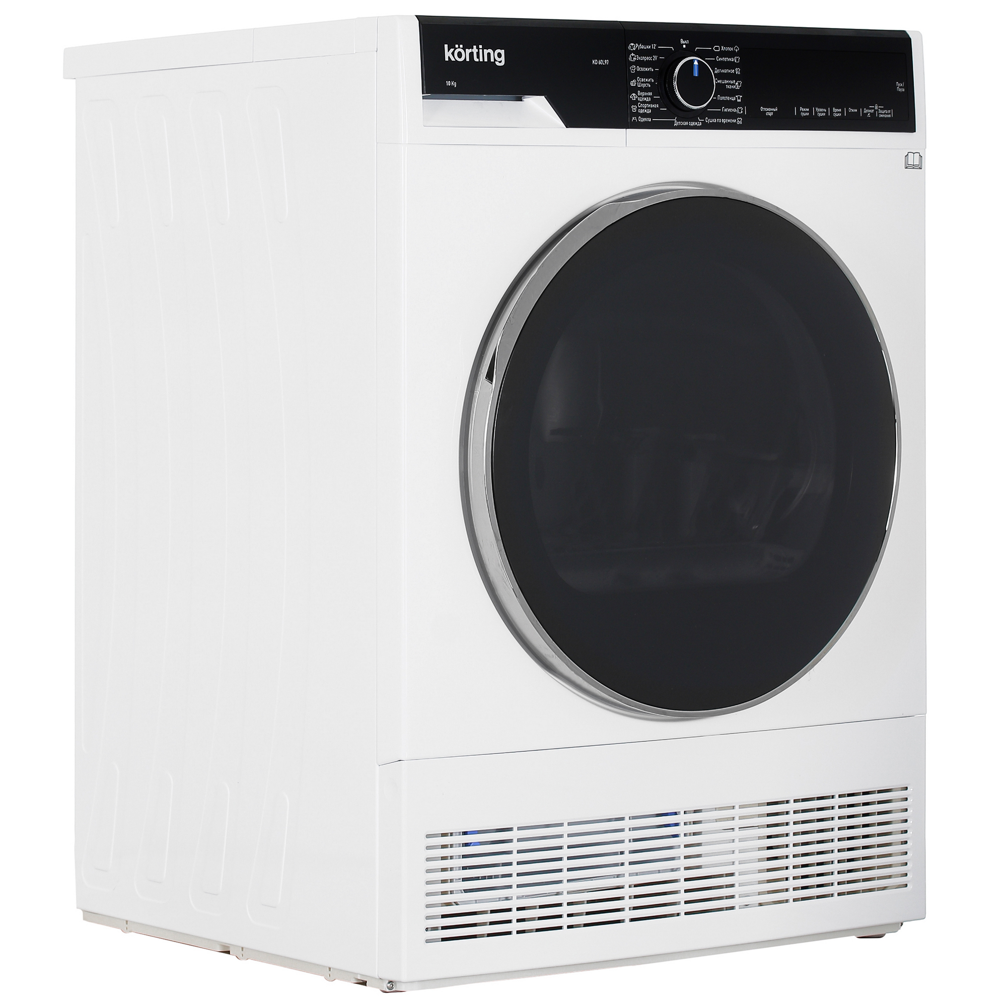 5370565 Сушильная машина Korting KD 60L97 белый STDN-0088946 - Вид №1