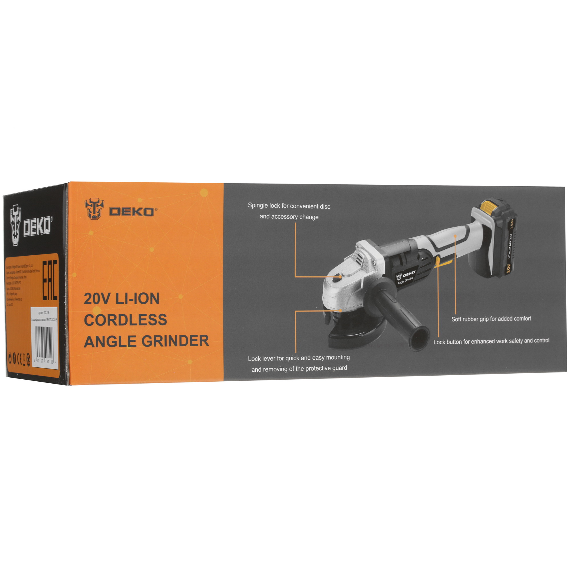 Углошлифовальная машина (УШМ) DEKO DKAG20-125 MAX 20V 5304346 STDN-0099463 - Вид №8