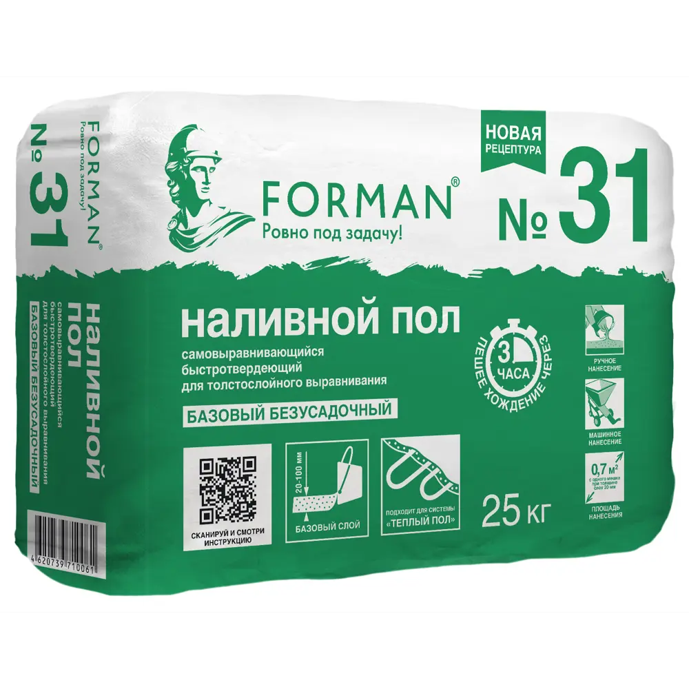 Наливной пол Forman 31 25 кг STLM-2098189