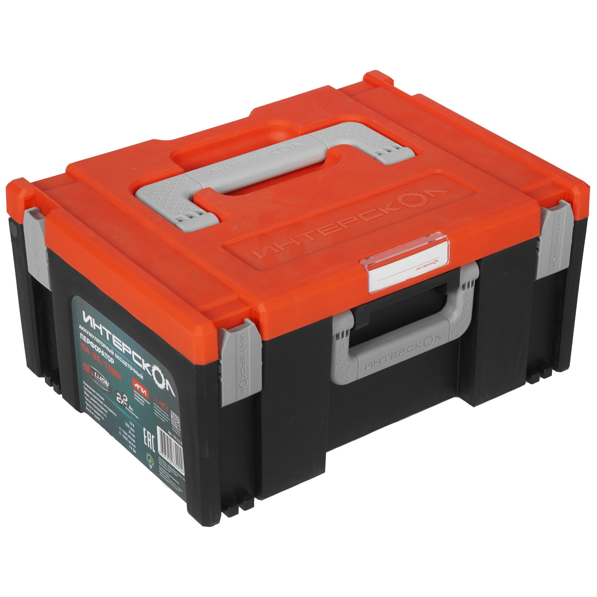 Перфоратор Интерскол ПА-26/18ВМ АПИ 18V 9029478 STDN-0099023 - Вид №8