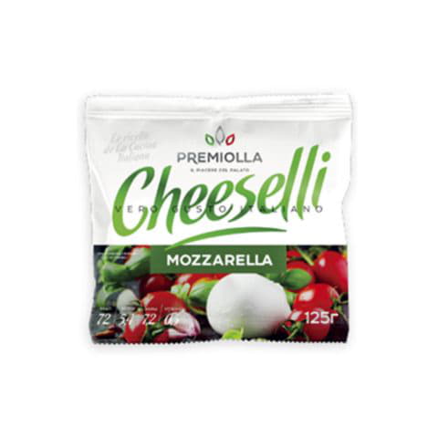 Сыр Mozarella Premiolla 45% коровий мягкий БЗМЖ Santreyd 3409